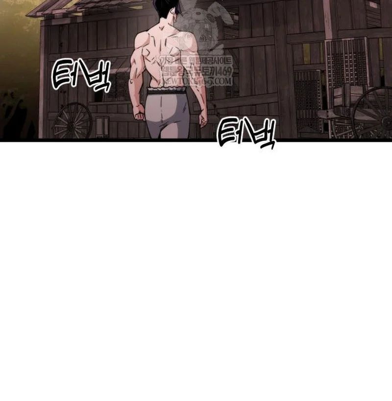 Tiểu Nữ Che Giấu Thiên Phú Võ Công Chapter 14 - 89