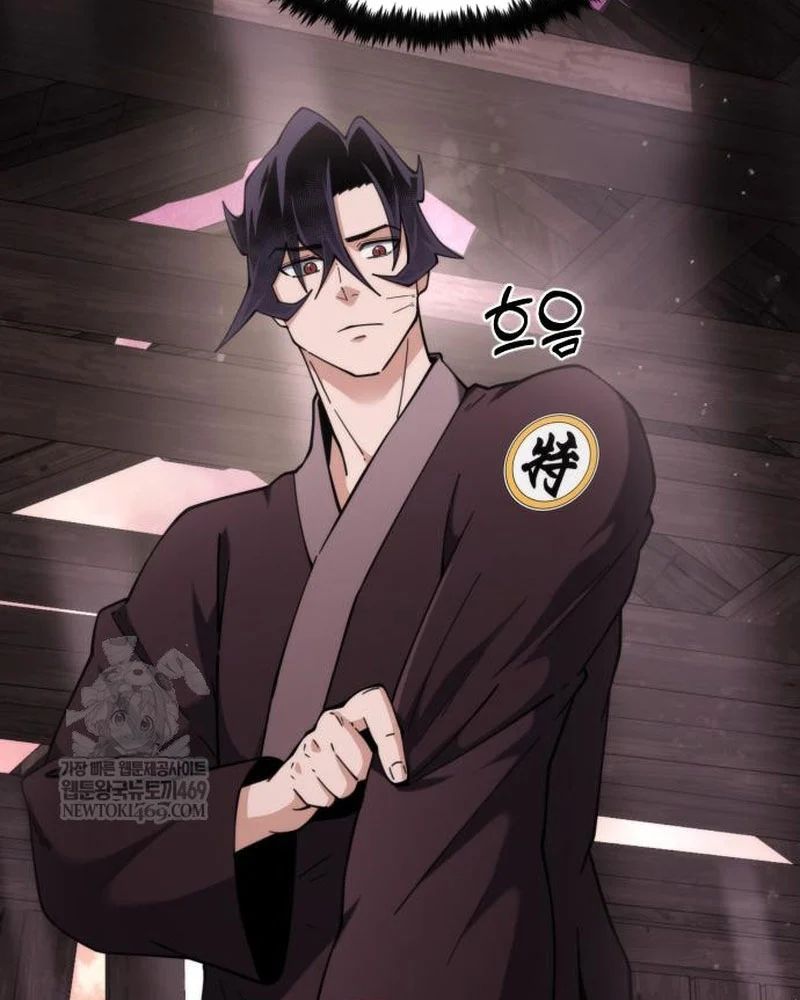 Tiểu Nữ Che Giấu Thiên Phú Võ Công Chapter 14 - 92