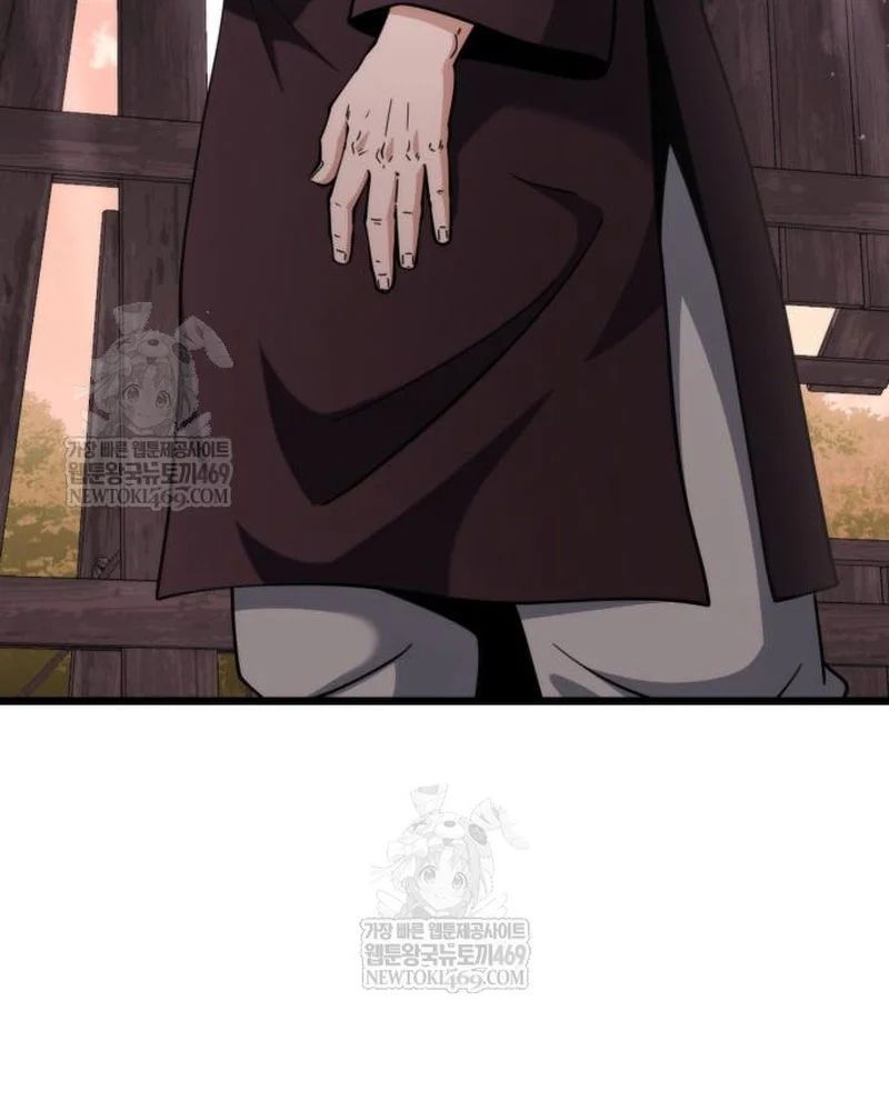 Tiểu Nữ Che Giấu Thiên Phú Võ Công Chapter 14 - 93