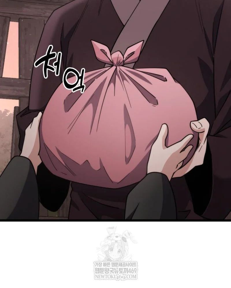 Tiểu Nữ Che Giấu Thiên Phú Võ Công Chapter 14 - 100