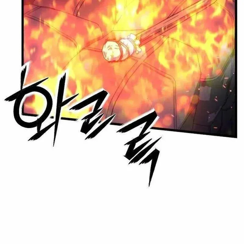 Tiểu Nữ Che Giấu Thiên Phú Võ Công Chapter 15 - 140