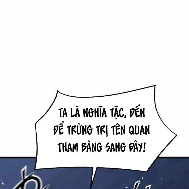 Tiểu Nữ Che Giấu Thiên Phú Võ Công Chapter 15 - 197
