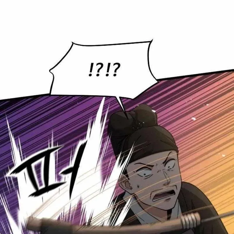 Tiểu Nữ Che Giấu Thiên Phú Võ Công Chapter 15 - 205