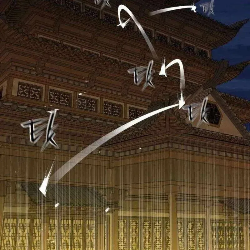 Tiểu Nữ Che Giấu Thiên Phú Võ Công Chapter 15 - 218