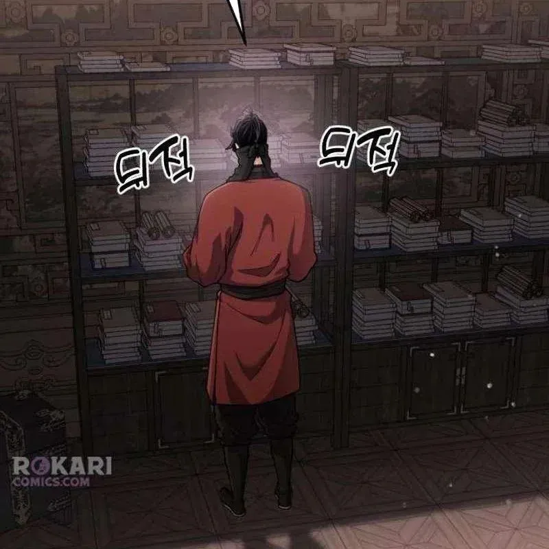 Tiểu Nữ Che Giấu Thiên Phú Võ Công Chapter 15 - 226