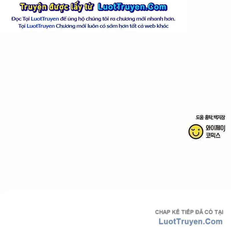 Tiểu Nữ Che Giấu Thiên Phú Võ Công Chapter 15 - 241