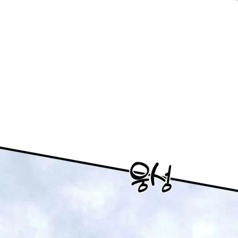 Tiểu Nữ Che Giấu Thiên Phú Võ Công Chapter 15 - 50