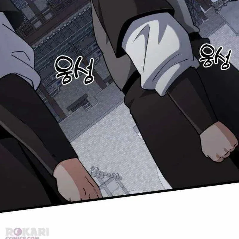 Tiểu Nữ Che Giấu Thiên Phú Võ Công Chapter 15 - 54