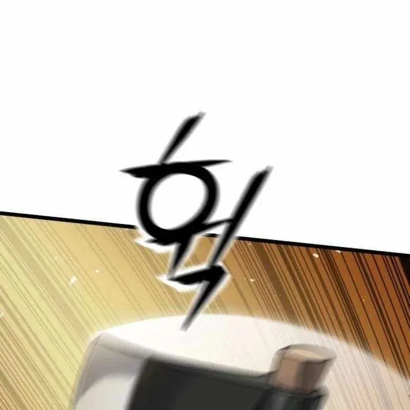 Tiểu Nữ Che Giấu Thiên Phú Võ Công Chapter 15 - 73