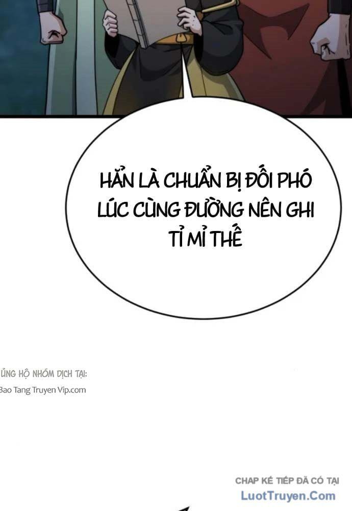 Tiểu Nữ Che Giấu Thiên Phú Võ Công Chapter 16 - 124