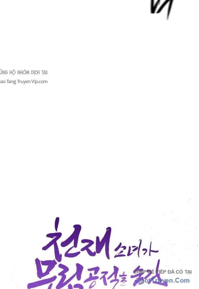 Tiểu Nữ Che Giấu Thiên Phú Võ Công Chapter 16 - 41