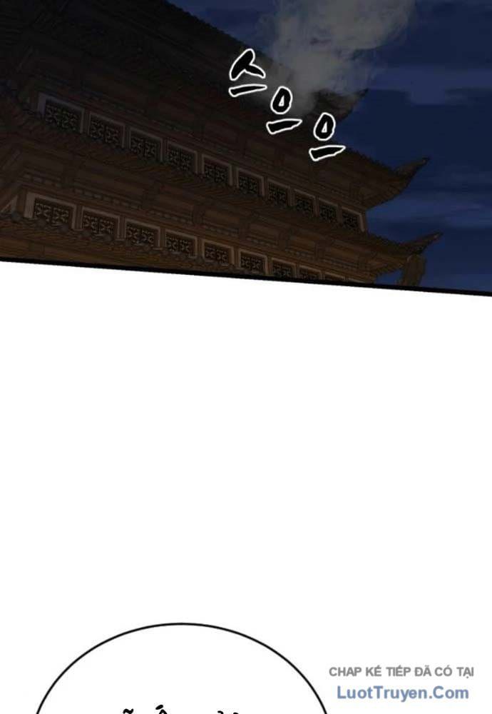 Tiểu Nữ Che Giấu Thiên Phú Võ Công Chapter 16 - 79