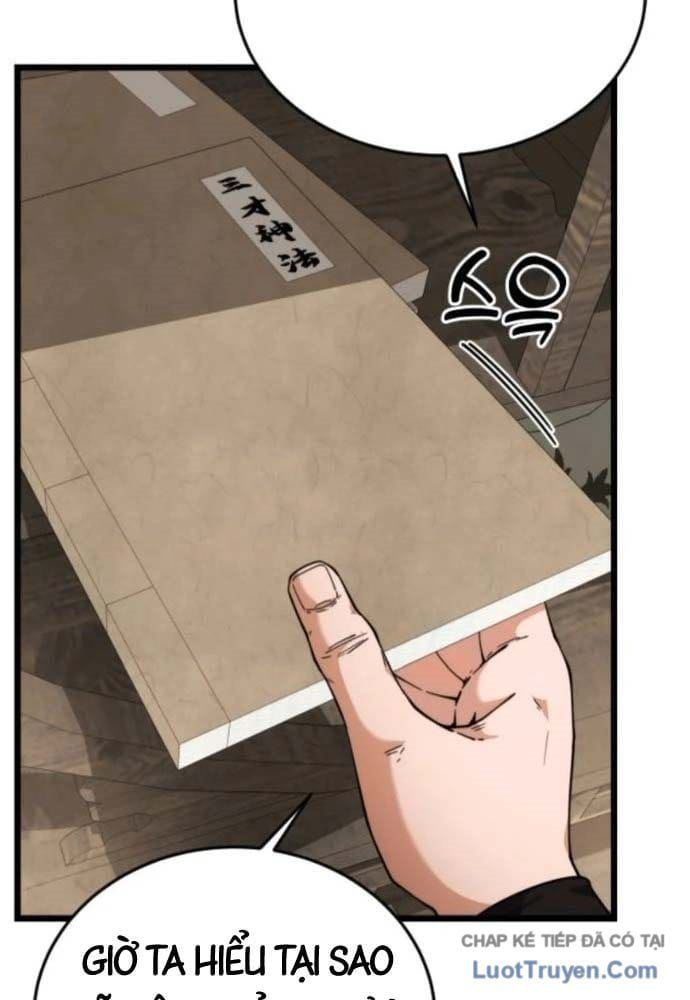 Tiểu Nữ Che Giấu Thiên Phú Võ Công Chapter 16 - 82
