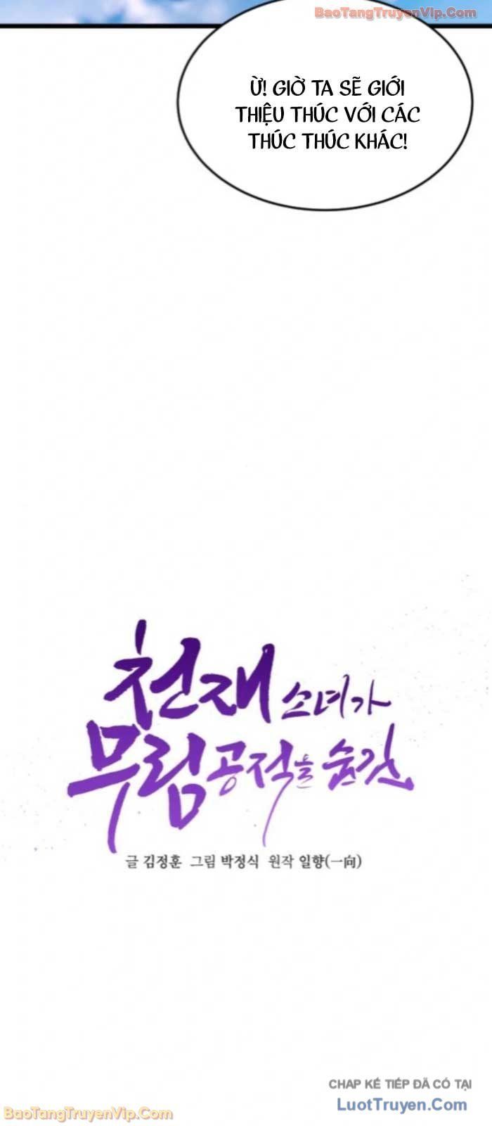 Tiểu Nữ Che Giấu Thiên Phú Võ Công Chapter 7 - 32