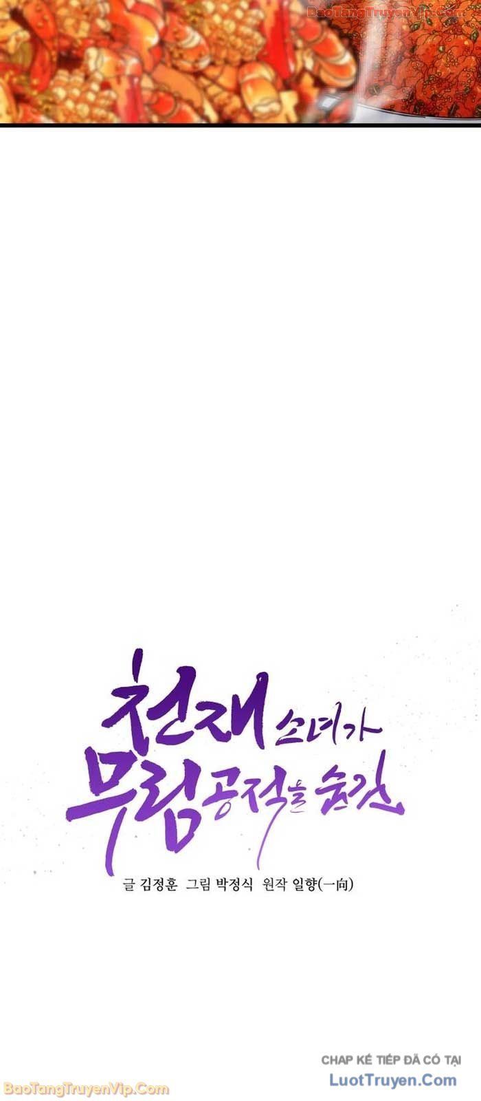 Tiểu Nữ Che Giấu Thiên Phú Võ Công Chapter 8 - 18