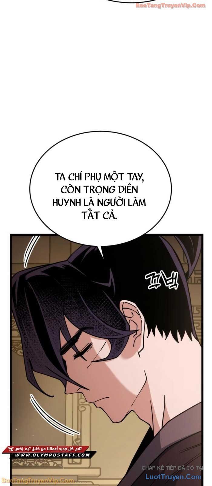 Tiểu Nữ Che Giấu Thiên Phú Võ Công Chapter 8 - 24