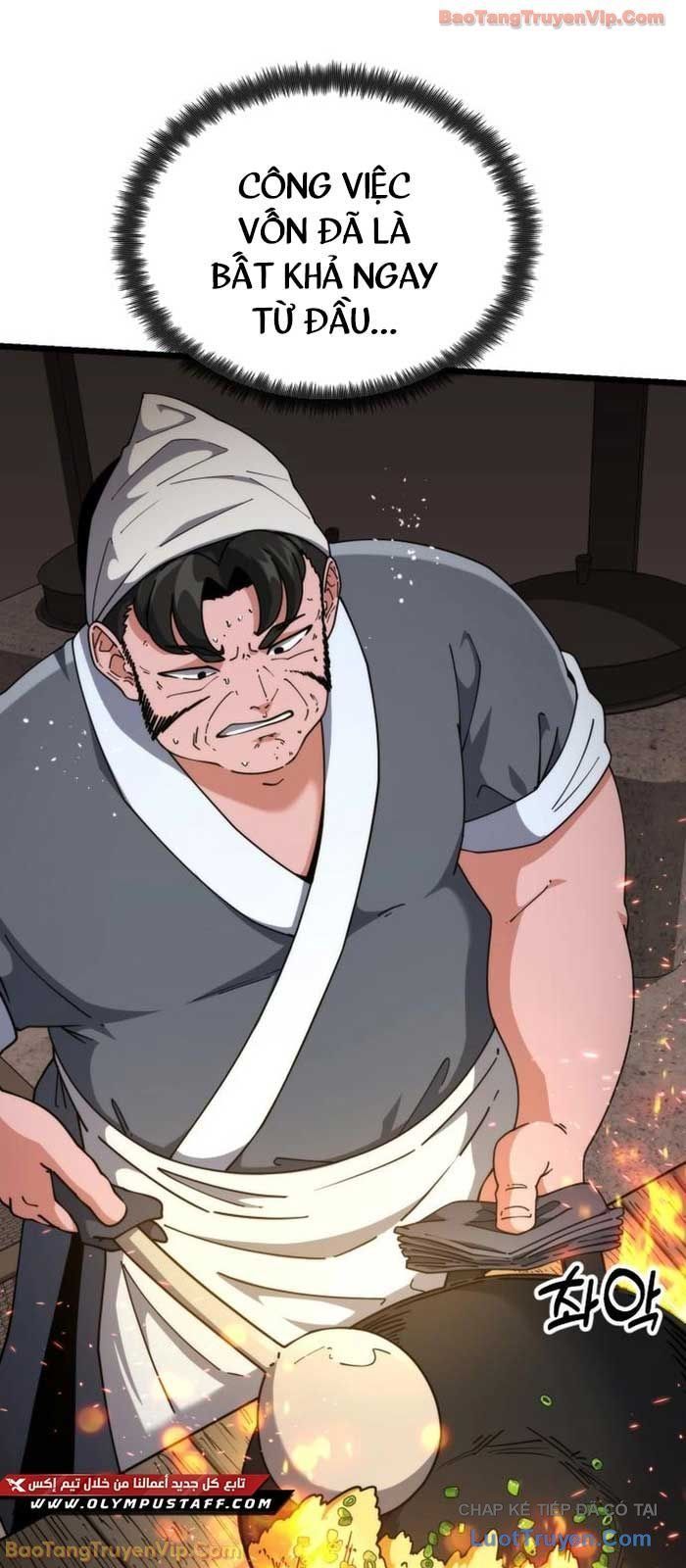 Tiểu Nữ Che Giấu Thiên Phú Võ Công Chapter 8 - 4