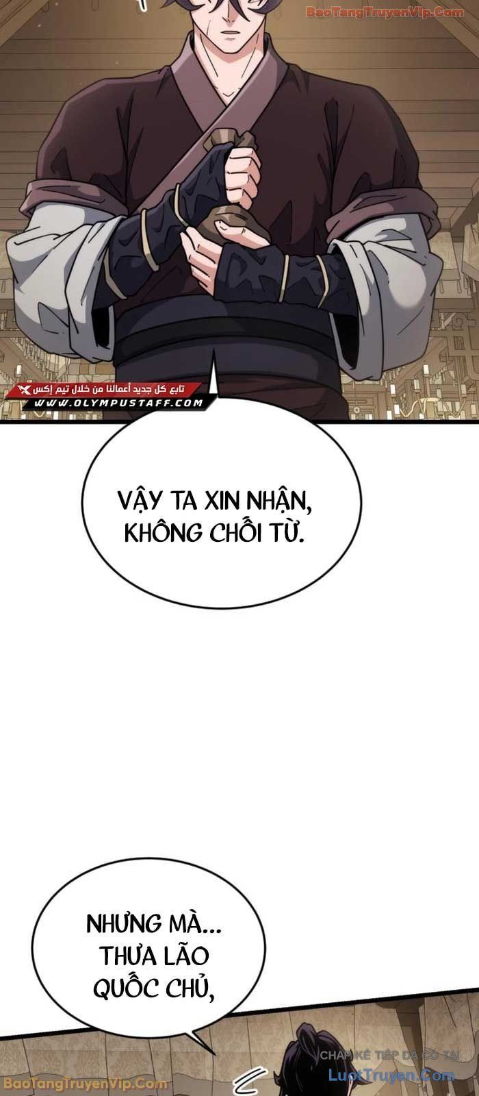Tiểu Nữ Che Giấu Thiên Phú Võ Công Chapter 8 - 33