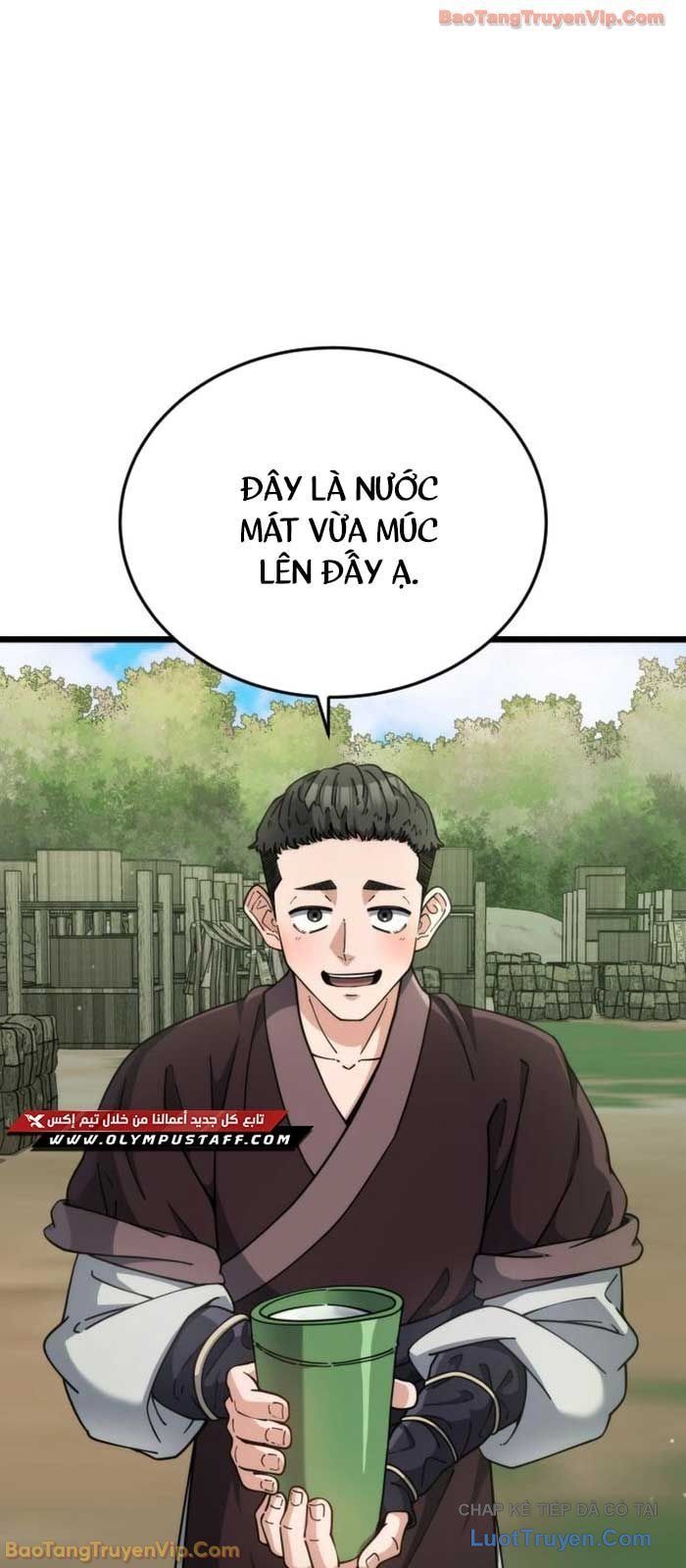 Tiểu Nữ Che Giấu Thiên Phú Võ Công Chapter 8 - 61