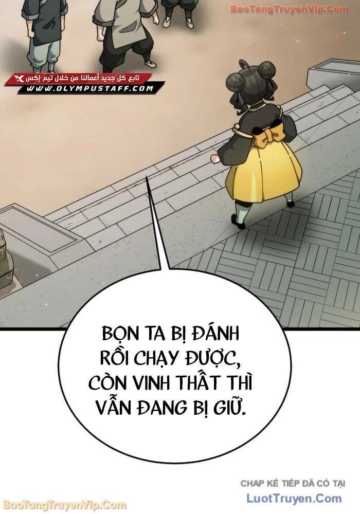 Tiểu Nữ Che Giấu Thiên Phú Võ Công Chapter 8 - 79