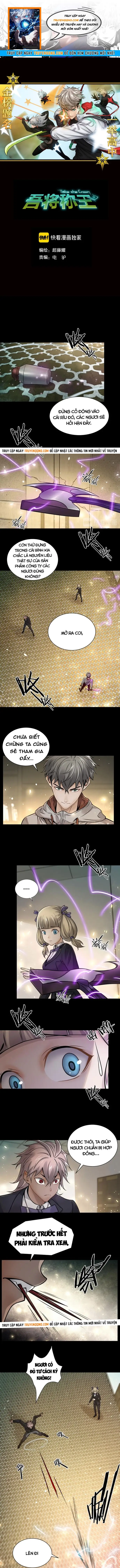 Ngô Tướng Xưng Vương Chapter 18 - 1