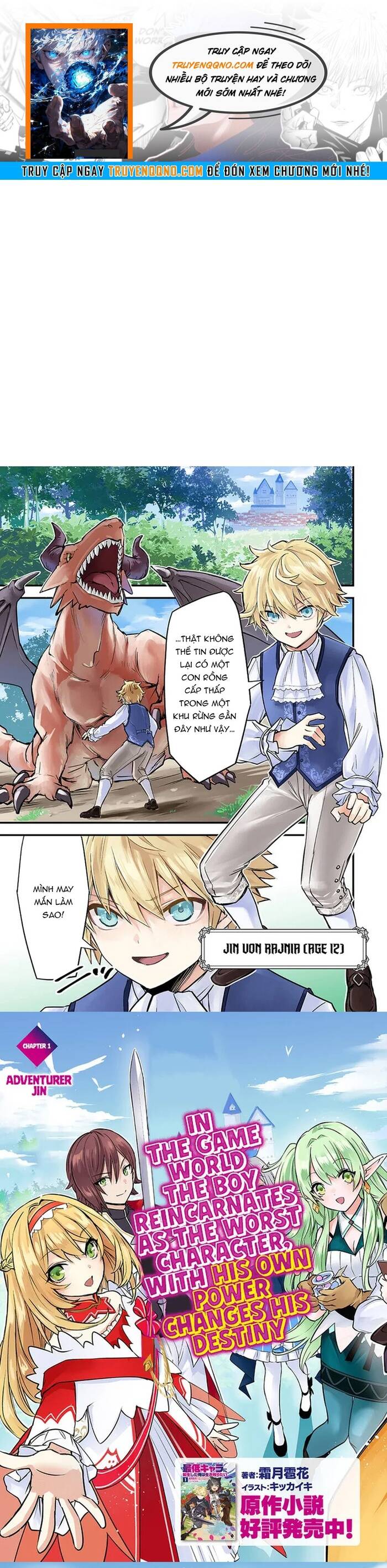 Saitei Chara Ni Tensei Shita Ore Wa Ikinokoritai Chapter 1 - 1