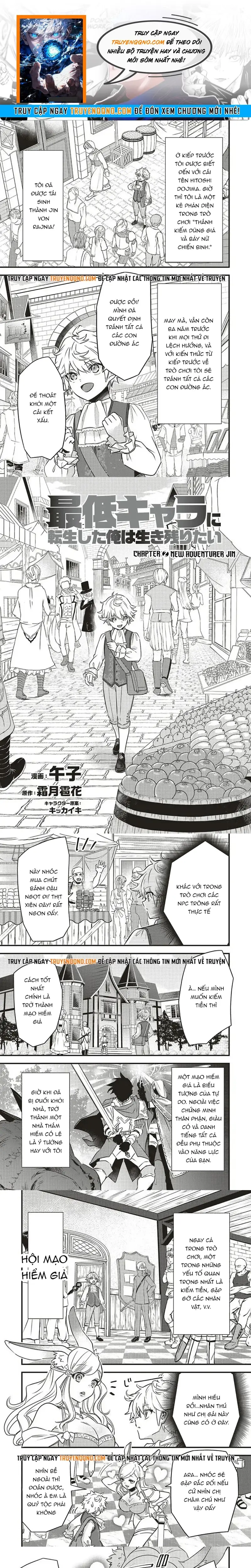 Saitei Chara Ni Tensei Shita Ore Wa Ikinokoritai Chapter 2 - 1