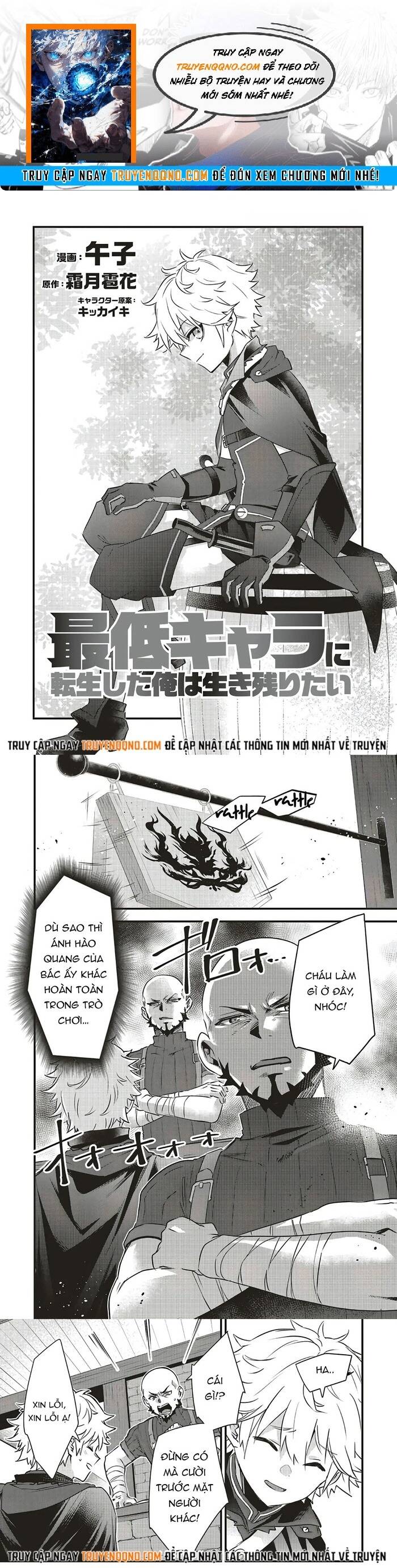 Saitei Chara Ni Tensei Shita Ore Wa Ikinokoritai Chapter 4 - 1