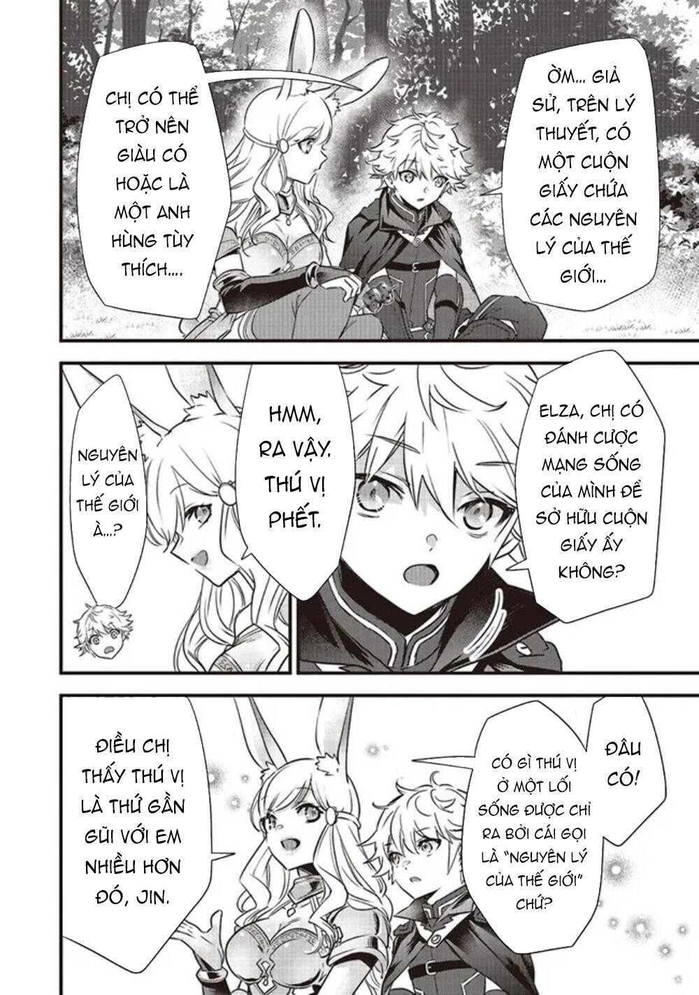 Saitei Chara Ni Tensei Shita Ore Wa Ikinokoritai Chapter 5 - 5