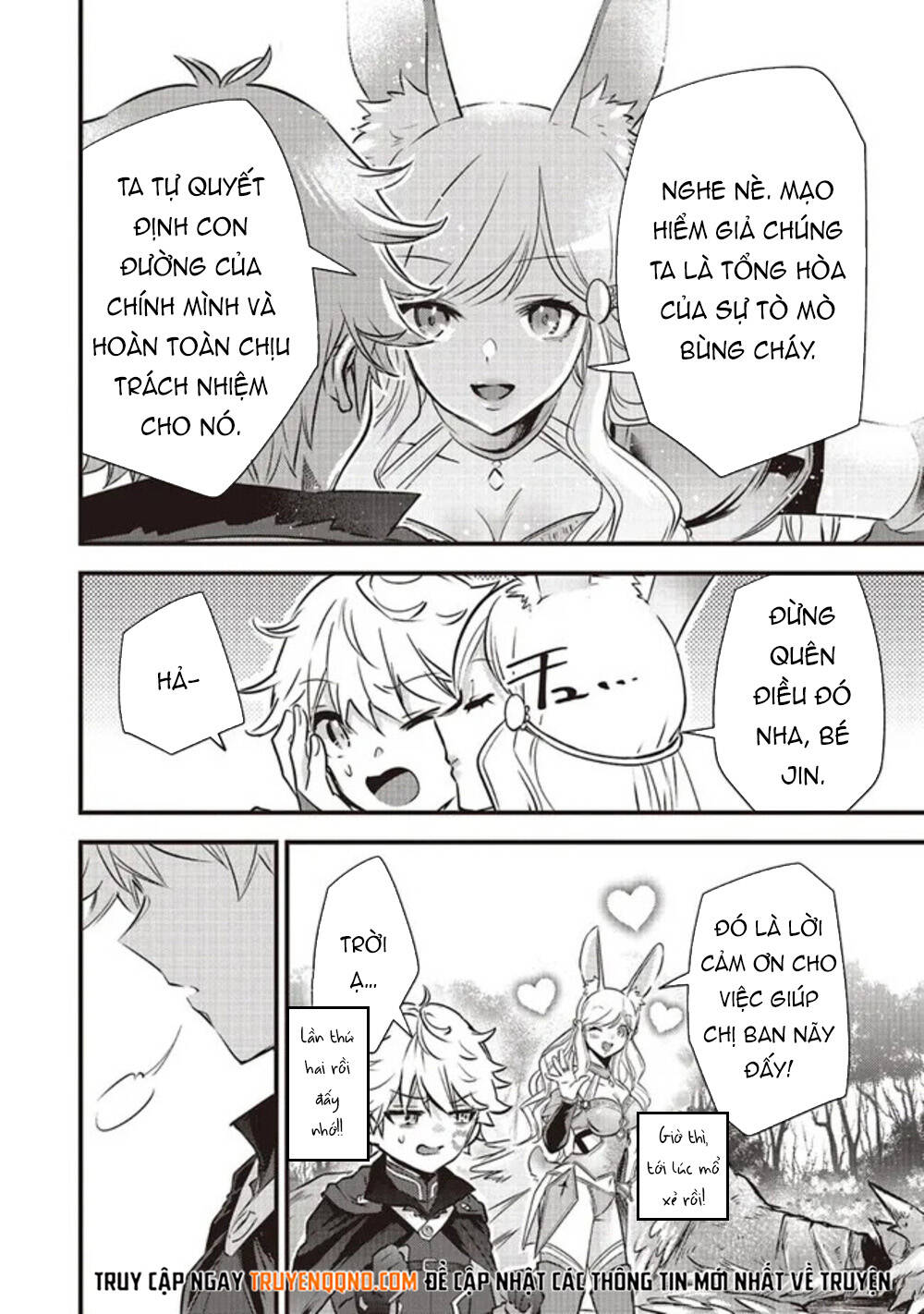 Saitei Chara Ni Tensei Shita Ore Wa Ikinokoritai Chapter 5 - 17