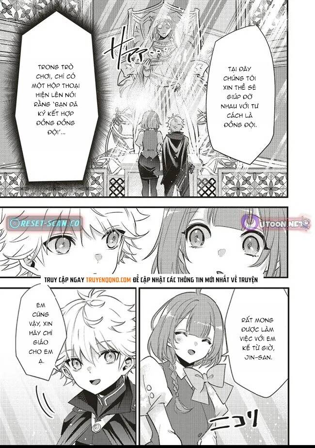 Saitei Chara Ni Tensei Shita Ore Wa Ikinokoritai Chapter 6.1 - 14