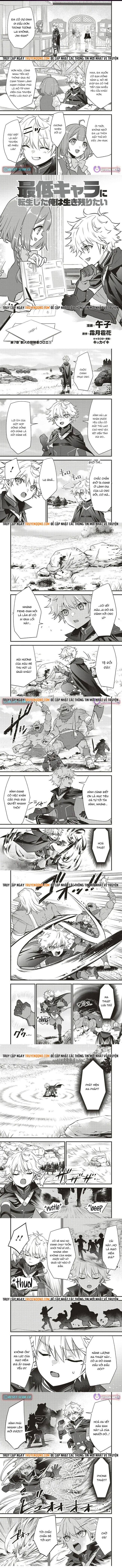 Saitei Chara Ni Tensei Shita Ore Wa Ikinokoritai Chapter 7 - 2