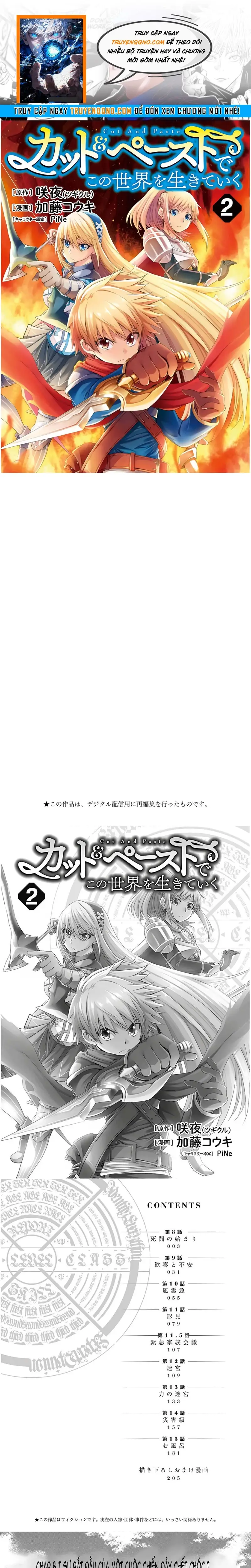 Cut & Paste De Kono Sekai Wo Ikite Iku Chapter 8 - 1