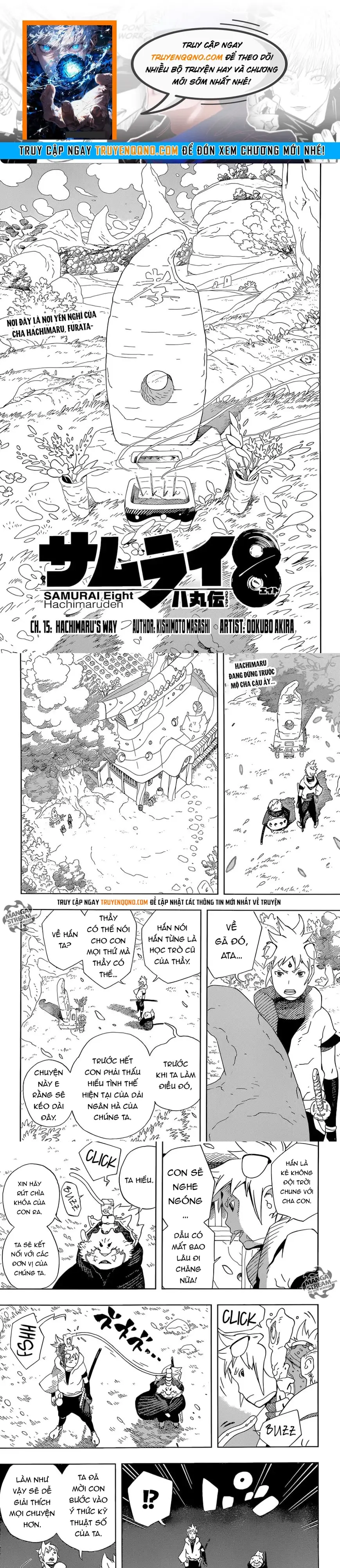 Afro Samurai Chapter 15 - 1