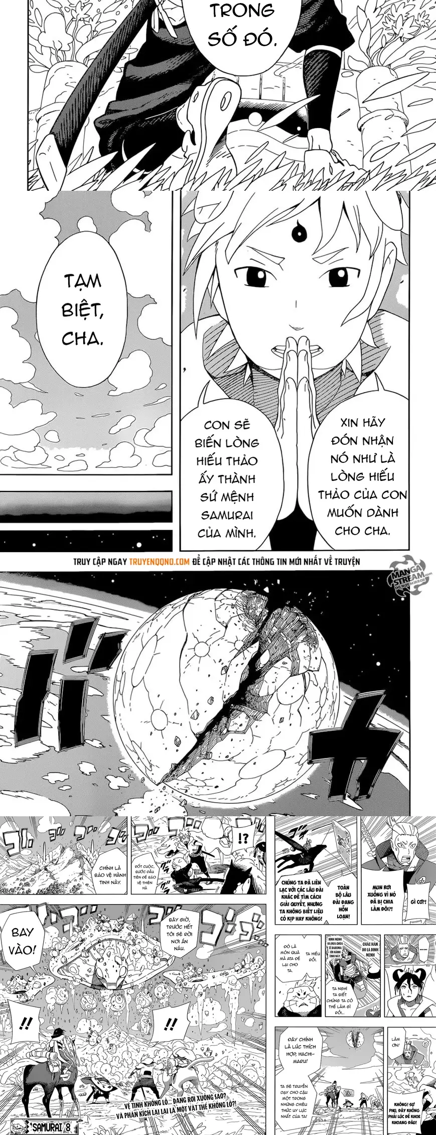 Afro Samurai Chapter 15 - 6