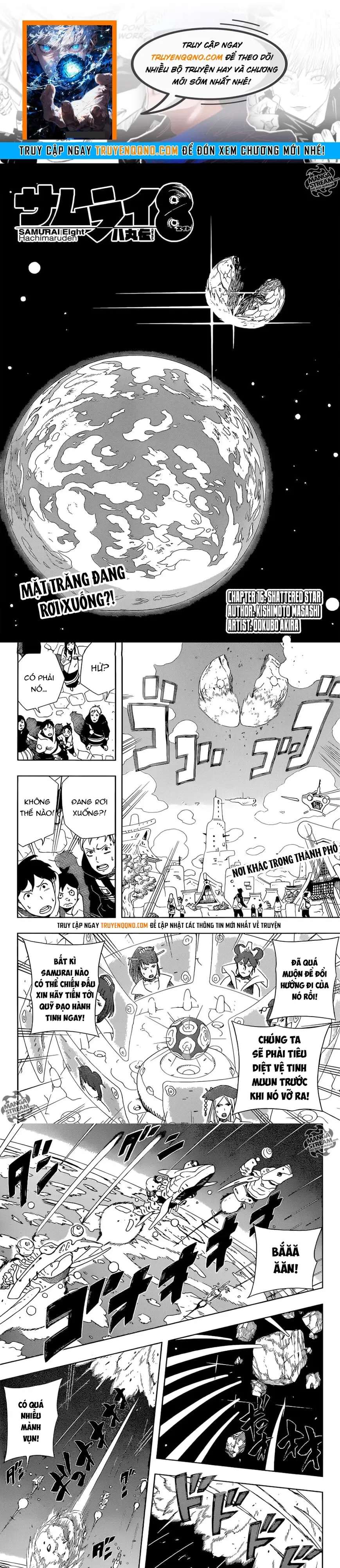 Afro Samurai Chapter 16 - 1