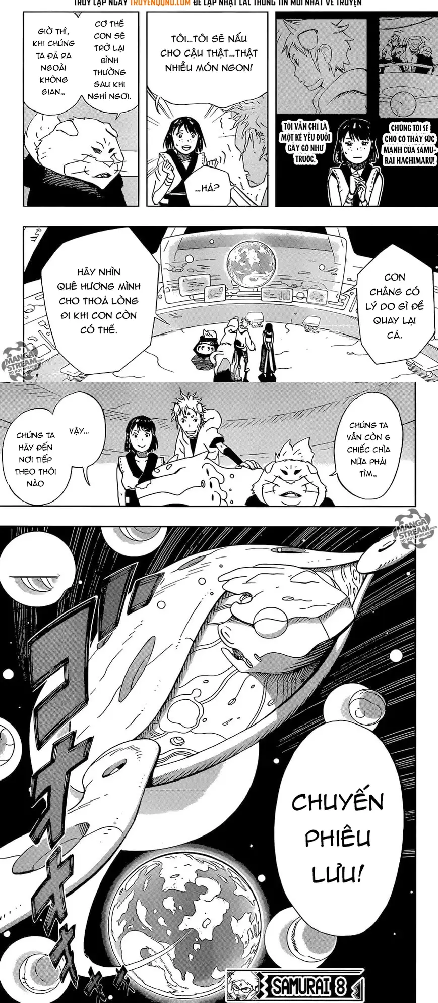 Afro Samurai Chapter 16 - 6