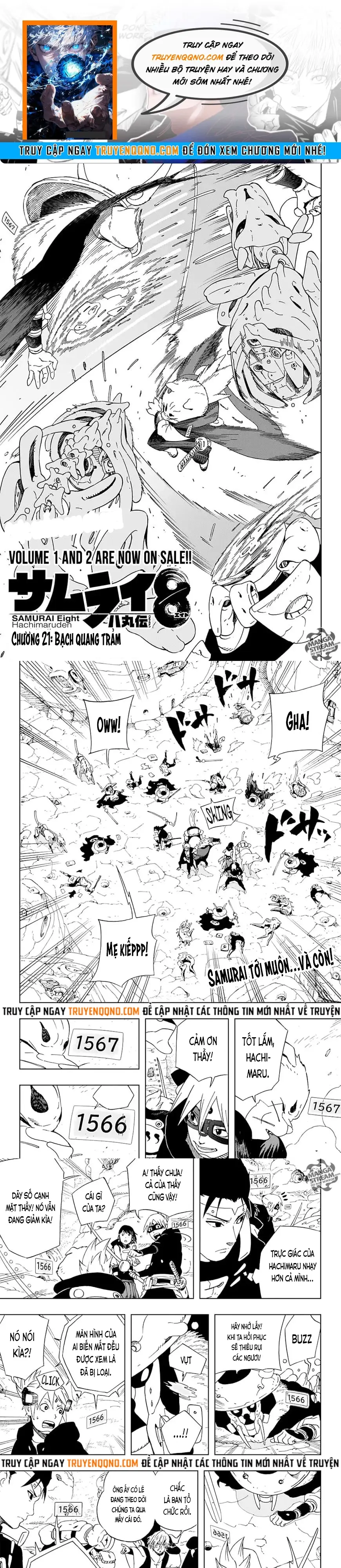 Afro Samurai Chapter 21 - 1