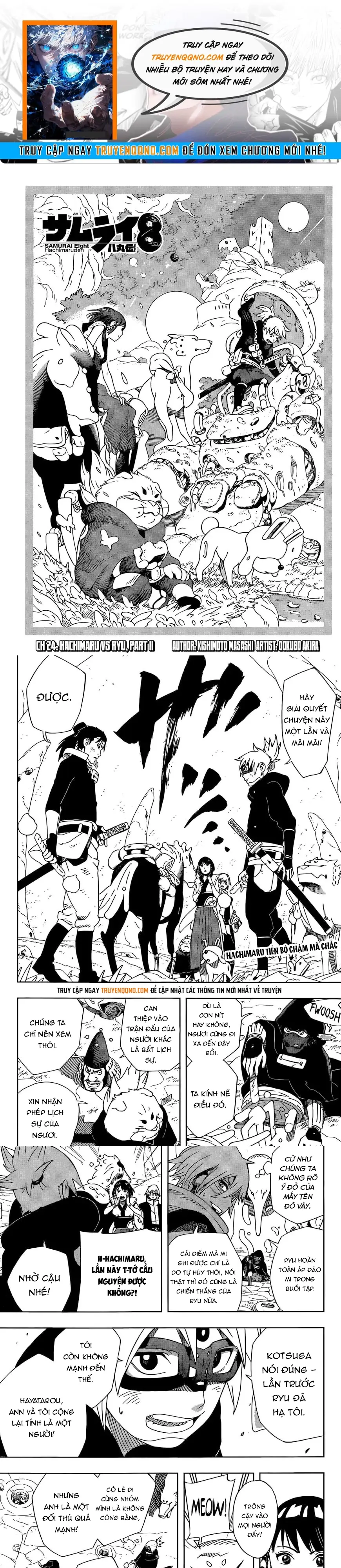 Afro Samurai Chapter 23 - 1