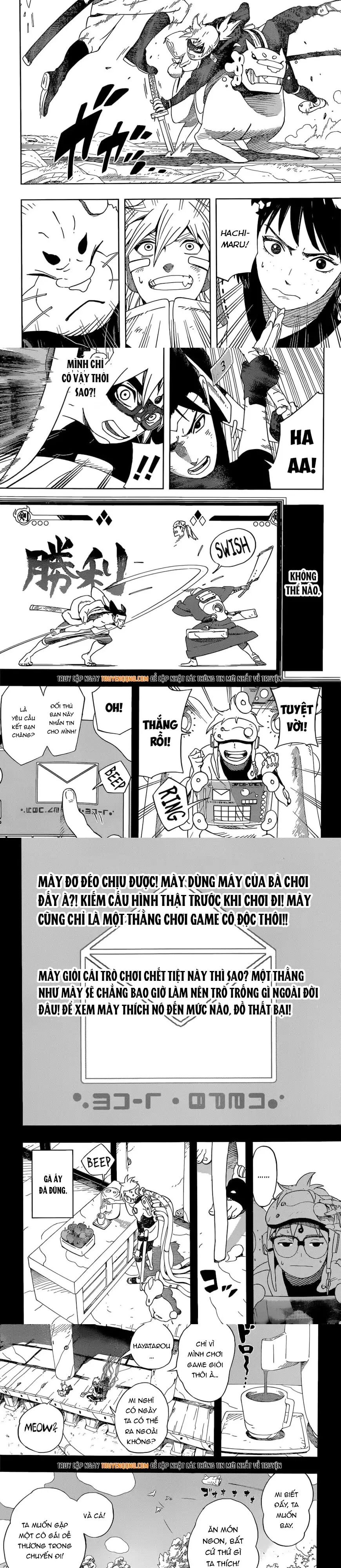 Afro Samurai Chapter 23 - 4