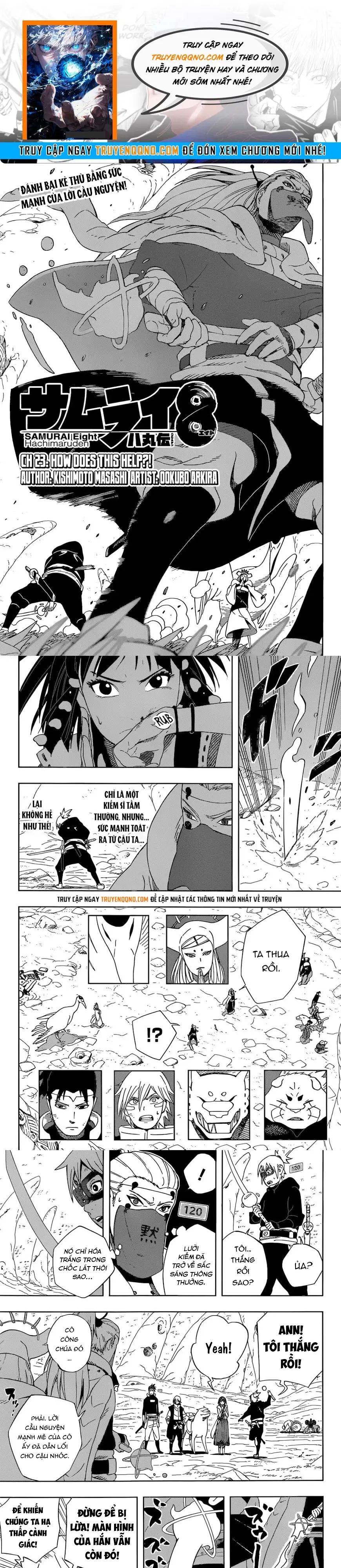 Afro Samurai Chapter 24 - 1