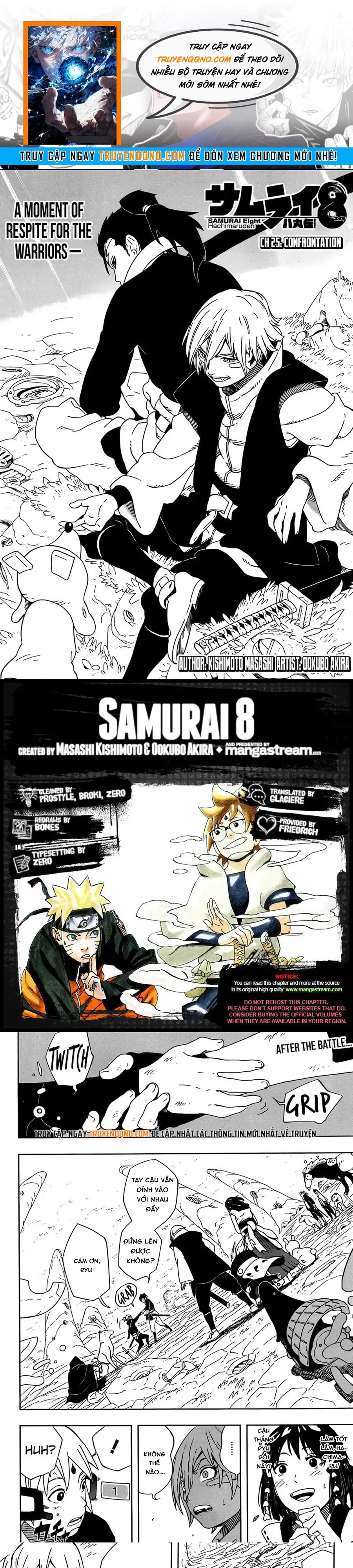 Afro Samurai Chapter 25 - 1