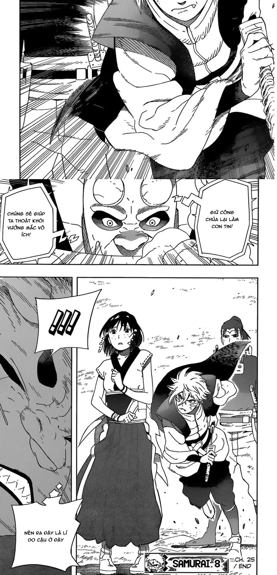 Afro Samurai Chapter 25 - 7