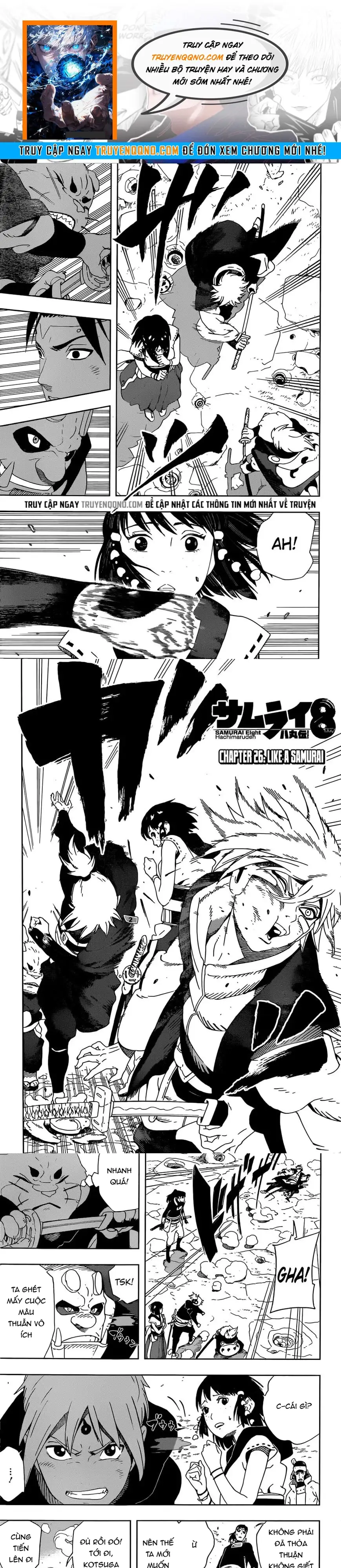 Afro Samurai Chapter 26 - 1