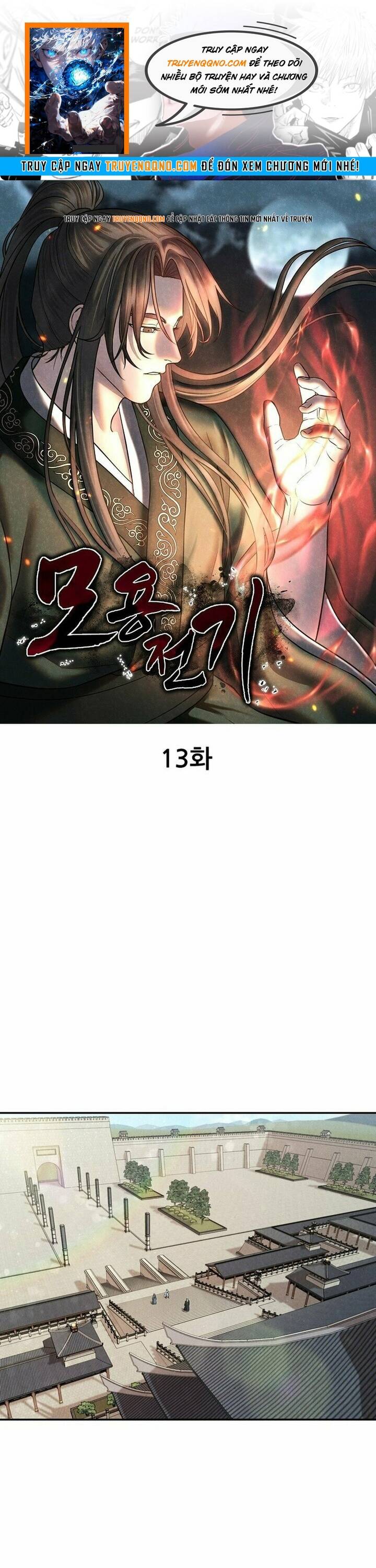 Mộ Dung Truyền Kỳ Chapter 13 - 1