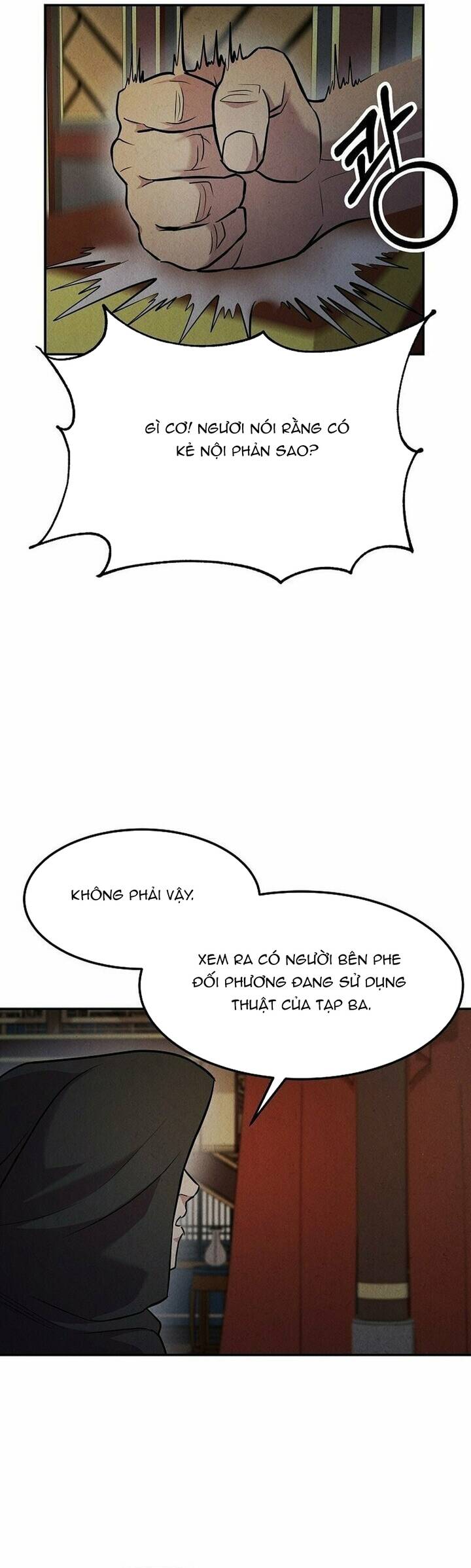 Mộ Dung Truyền Kỳ Chapter 14 - 4