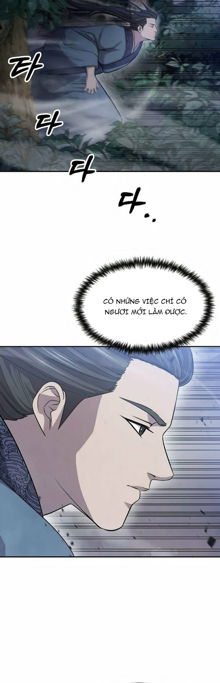 Mộ Dung Truyền Kỳ Chapter 15 - 19