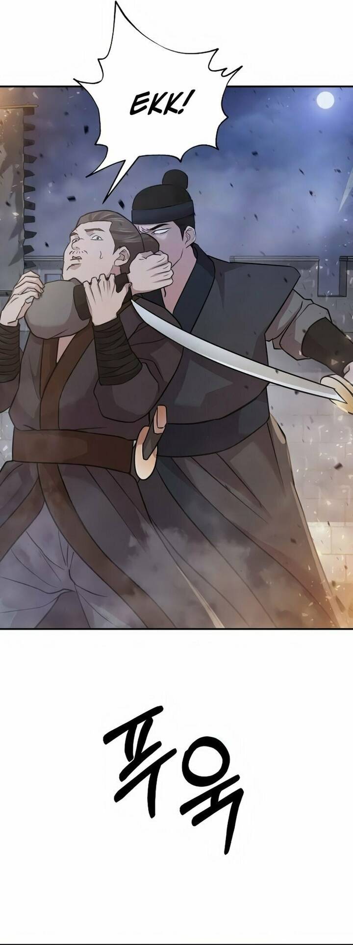 Mộ Dung Truyền Kỳ Chapter 15 - 24