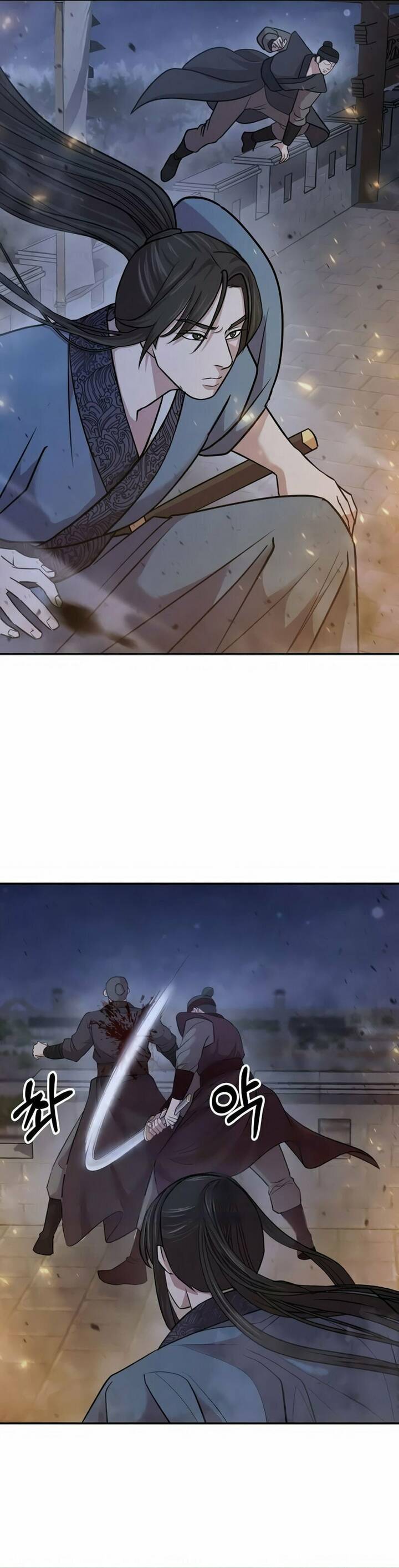 Mộ Dung Truyền Kỳ Chapter 15 - 25