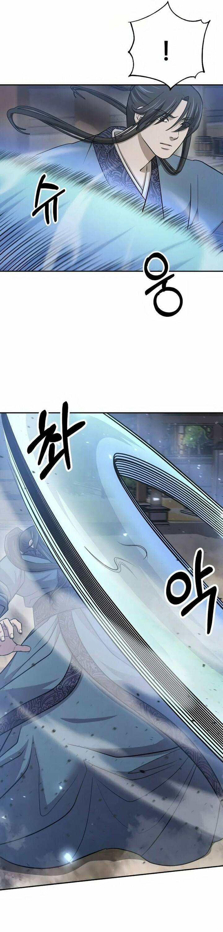 Mộ Dung Truyền Kỳ Chapter 15 - 30